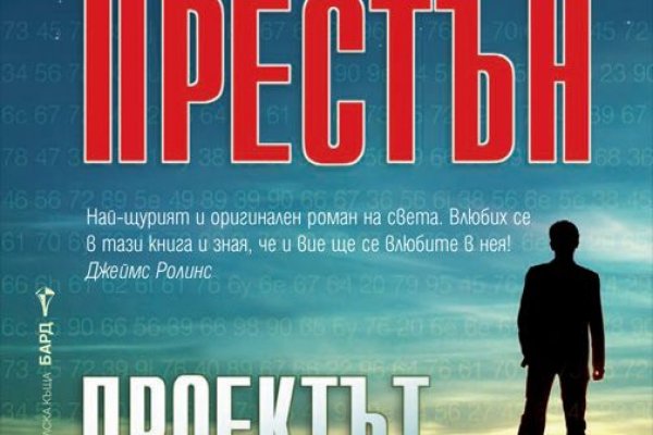 Ссылка на кракен онион