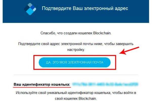 Не работает сайт kraken