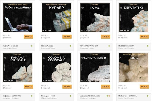 Найдется все kraken 2krn cc что это