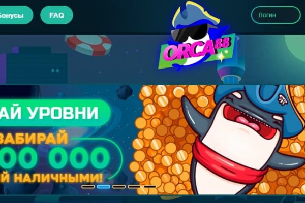 Кракен сайт kr2web