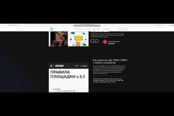 Кракен kr2web in что это