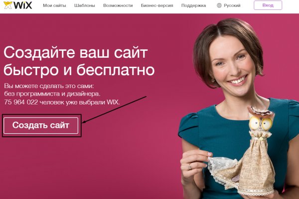 Ссылка на кракен тор kr2web in