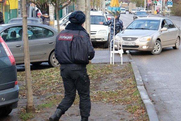 Кракен сайт зеркало рабочее на сегодня