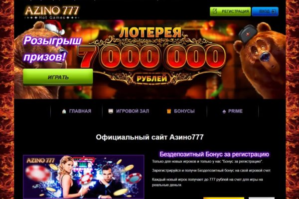 Кракен зеркало тор picassogallery com